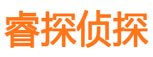 沙市外遇出轨调查取证